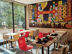 大堂-永和大王(杨高中路店)