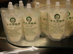 -大观篆新农贸市场