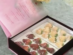 -美罗城