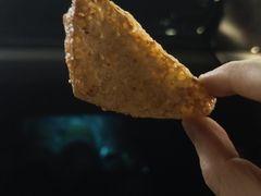 -谢家超神豆腐干