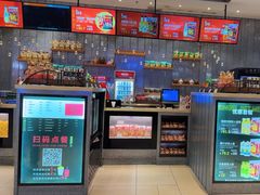 -深圳百老汇电影中心(IMAX万象天地店)
