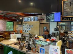 -TIMO COFFEE 阿拉校园面包