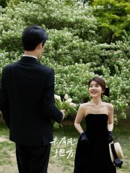 点击看大图 -今生有约国际精品婚纱摄影(苏州店)