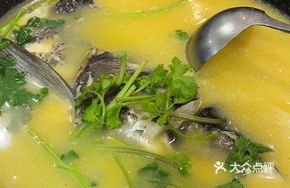 Fish Head Hot Pot