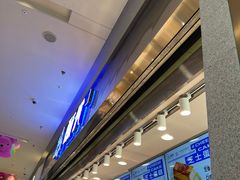 -酥侯糕点(靖江路店)
