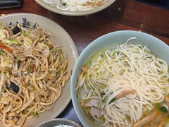 -亮亮面馆(经六路店)