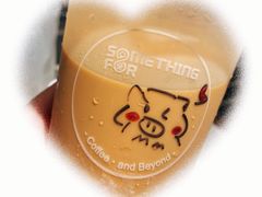 -Something For(中洲湾店)