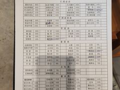 -仁虎老火锅(黄泥磅店)