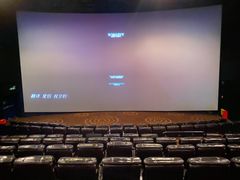 -万达影城(锦华万达广场IMAX店)