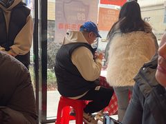 -荆九爷爆炒桥头三嫩(浙大店)