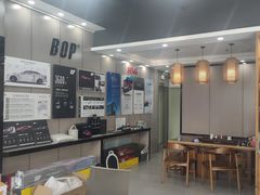 -兴华通汽车贴膜·3M隔热膜·BOP隐形车衣(宝安店)