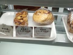 -国际饭店·帆声西饼屋(黄河路店)