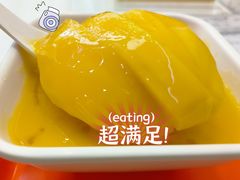 -满记甜品(金融街店)