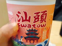 -一杯潮茶(福永店)