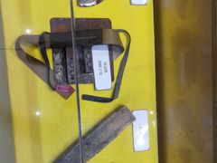 -步瀛斋(大栅栏西街店)