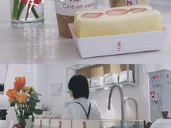 -Cafe on warm(丹霞店)
