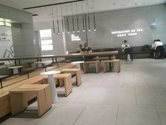-喜茶(杭州滨江宝龙店)