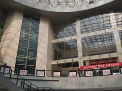 -安阳博物馆