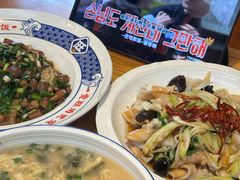 -旺角小渔村·海肠捞饭开创者(环山路店)