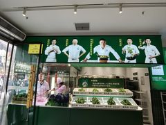 -费大厨辣椒炒肉(太平老街店)