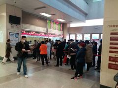 -广州市红十字会医院(总院)