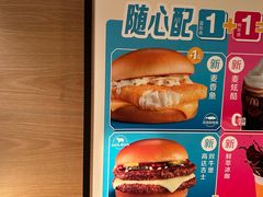 -麦当劳(大羊坊路店)