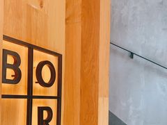 -BOR Eatery(安福路店)
