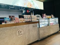 -哈根达斯(龙湖时代天街店)