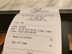 账单-Passion(太古城店)