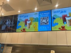 -KOI Thé(力宝广场店)