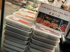 -鸭寨夫人(无锡首店)