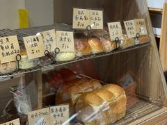 -沁屋面包店(人民东路店)