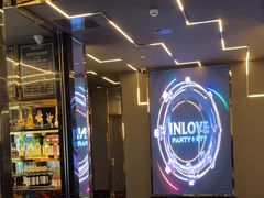 -INLOVE KTV(嘉定新城万达店)