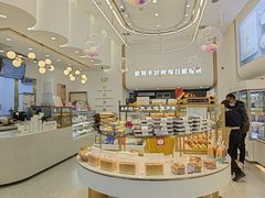 -艾·英伦蛋糕(经二路店)
