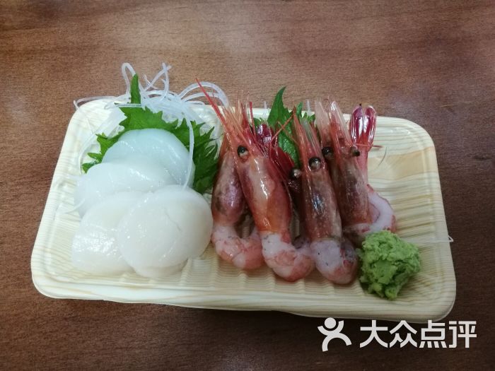 鱼清图片 - 第1张