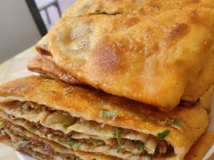 牛肉饼-王三姑牛肉饼