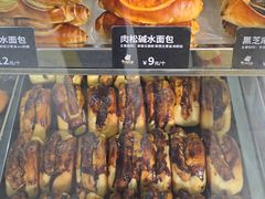 -甜嘟嘟烘焙坊(舒城路店)