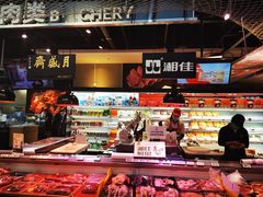 -盒马鲜生(红莲店)