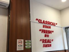 -吉祥馄饨(杭州博库书城店)