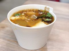 麻汁豆腐脑-志勇烧饼