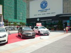 -星巴克(清远万达广场店)