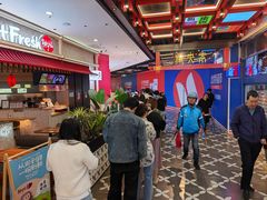 -凯德广场(学府店)