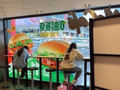 -麦当劳(平和堂店)