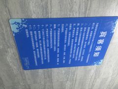 iphone_upload_pic-泰丰游泳馆