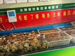 -那些年记忆烧烤