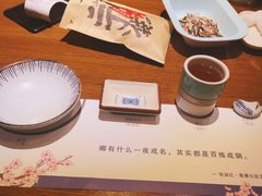 -二丁目食堂(铁西万象汇店)
