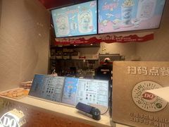 -DQ·蛋糕·冰淇淋(大宁国际商业广场店)