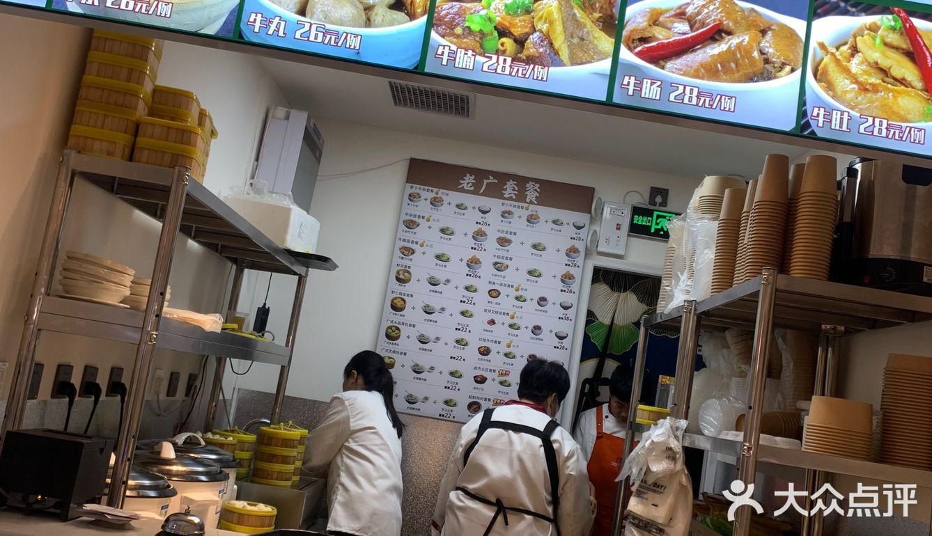 打包盒4💰