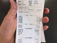 -五环Outlets(高新工厂店)