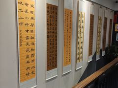 -秦汉胡同国学书法围棋民乐书院(青浦分馆)